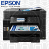 Epson EcoTank ITS L11160 A3