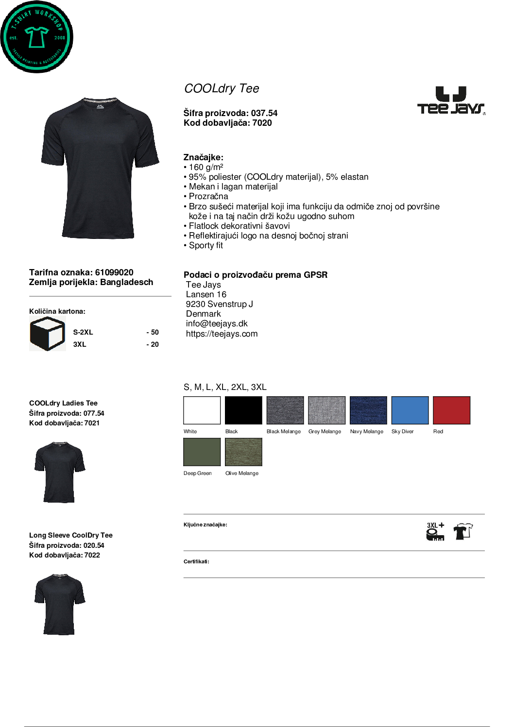 03754_COOLdry_Tee