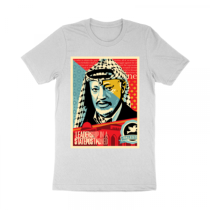Arafat - T-shirt dizajn