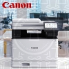 Canon imageFORCE C1333_2